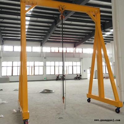 峻峰 3吨5吨龙门架 小型移动式龙门架 车间仓库室内用电动龙门架