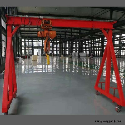现货供应小型电动龙门架  可加工定制  移动式龙门架 简易龙门架