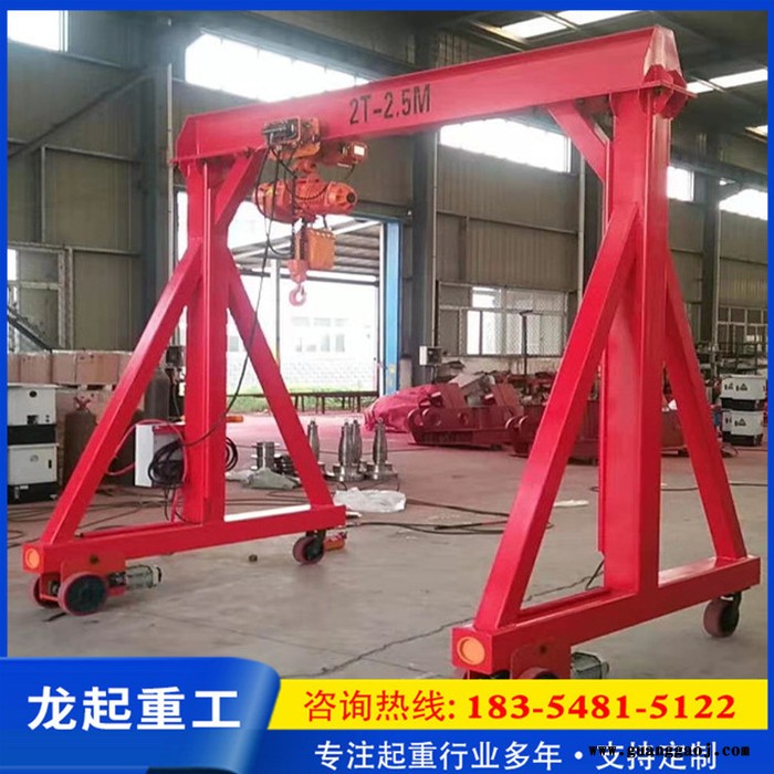 小型电动升降龙门架1t2t 简易万向移动新型非标起重升降龙门架3吨图1
