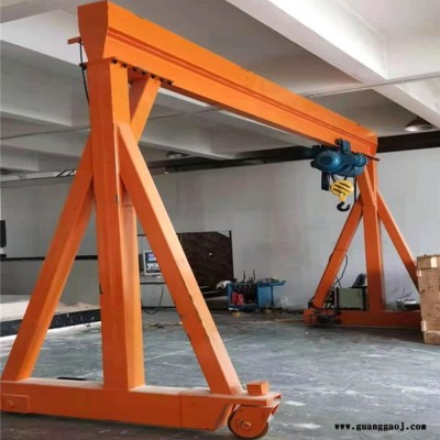 小型移动龙门架2t3t5t定制安装手推龙门架电动简易轻型龙门架