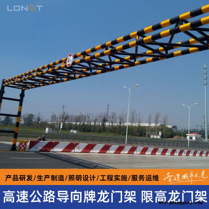 跨路龙门架 道路交通龙门架 高速公路ETC龙门架图4