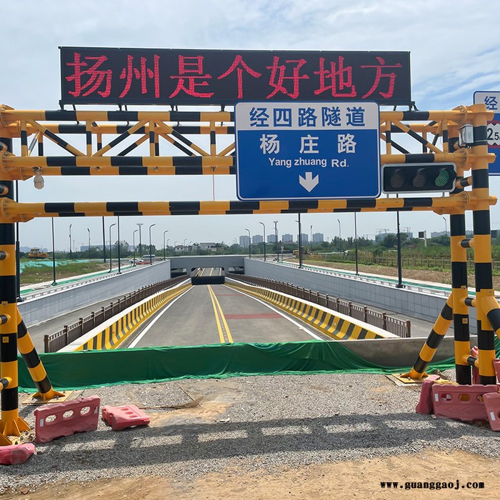 新美照明龙门架 厂家高速龙门架智能升降式可移动限高杆架道路交通工程标志牌图2