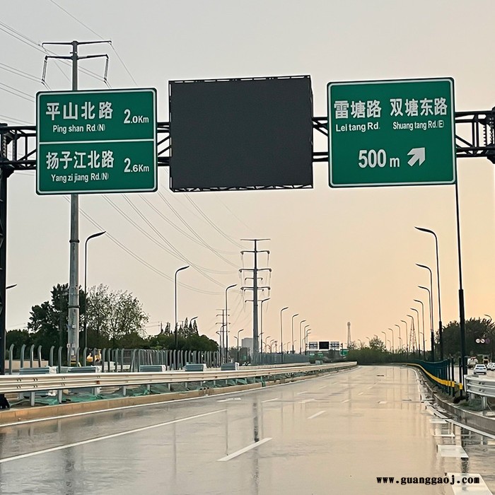 新美照明龙门架 厂家高速龙门架智能升降式可移动限高杆架道路交通工程标志牌图3