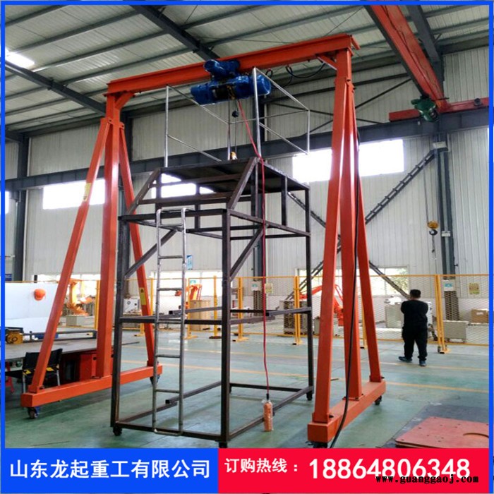 定做 移动龙门架高度可调 手动龙门架 **小龙门架图8