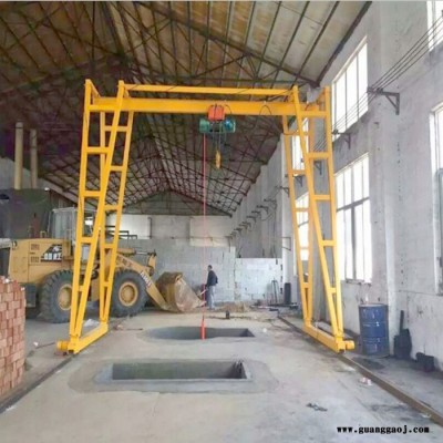 专业生产 定制 小型龙门架 简易手推电动龙门架 手推式升降式起重龙门架交期保障
