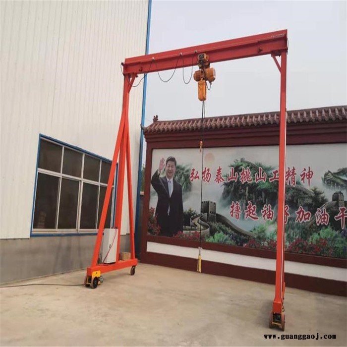 生产厂家出售移动式龙门架 规格齐全图1