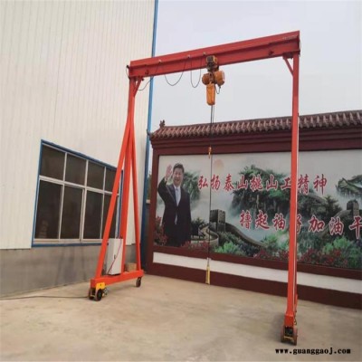 生产厂家出售移动式龙门架 规格齐全