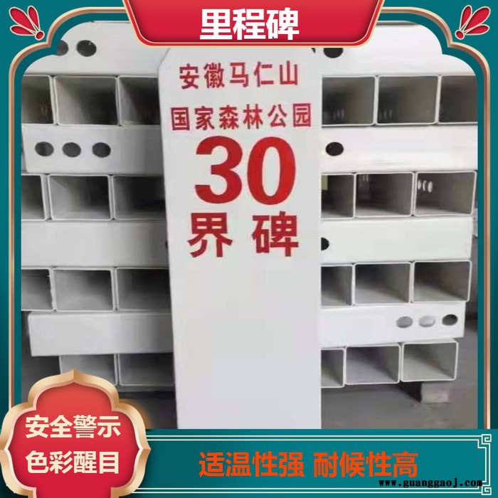 地桩警示桩 复合玻璃钢雕刻桩 反光锥形标识桩图6
