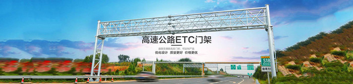 【同勋】 高速龙门架 小型龙门架厂家 量大从优图3