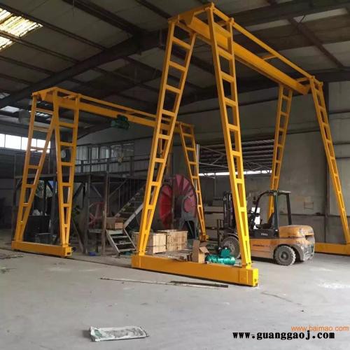 供应0.5吨手推龙门架 1吨移动式龙门架 小型龙门架 固定式龙门架 手推龙门架2吨3吨图6
