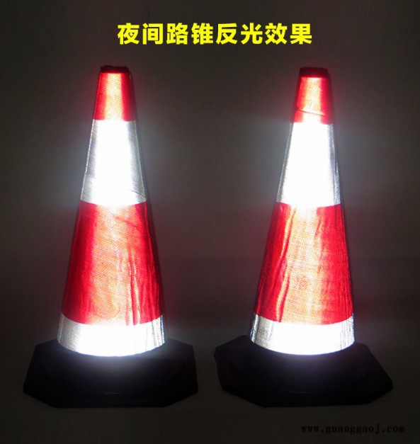 反光锥  路锥  批发厂家图8