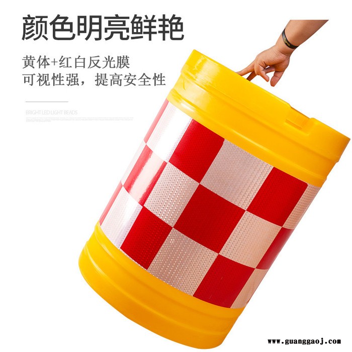 鼎红防撞桶滚塑60*80cm图3
