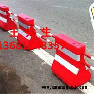顺安联盾 交通设施隔离墩   交通设施隔离墩 交通设施隔离墩厂家图1