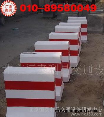 北京地区隔离墩图1