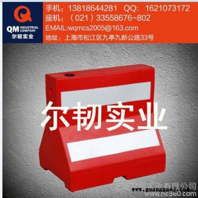 隔离墩，塑料隔离墩