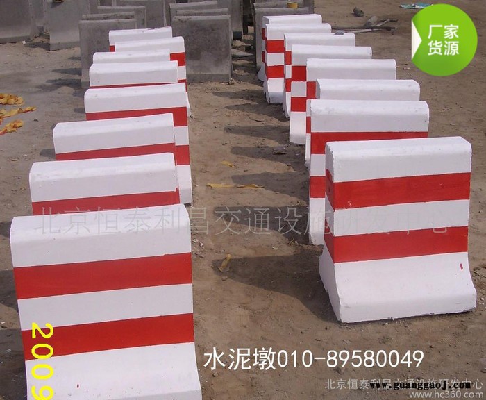 供应道路交通安全专用防护水泥隔离墩 防撞墩 交通隔离墩图2