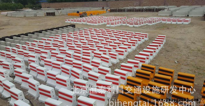 北京地区市政道路交通设施专用水泥隔离墩大量现货图3