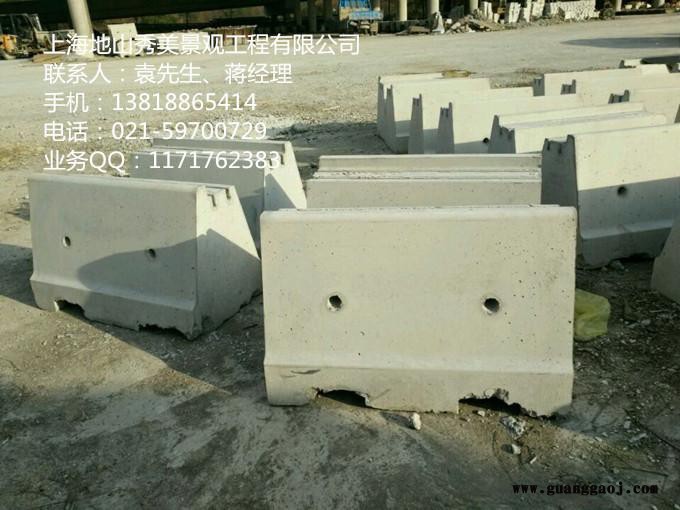 上海市混凝土隔离墩制作厂家,地山秀美gelidun-1 上海水泥隔离墩加工图8