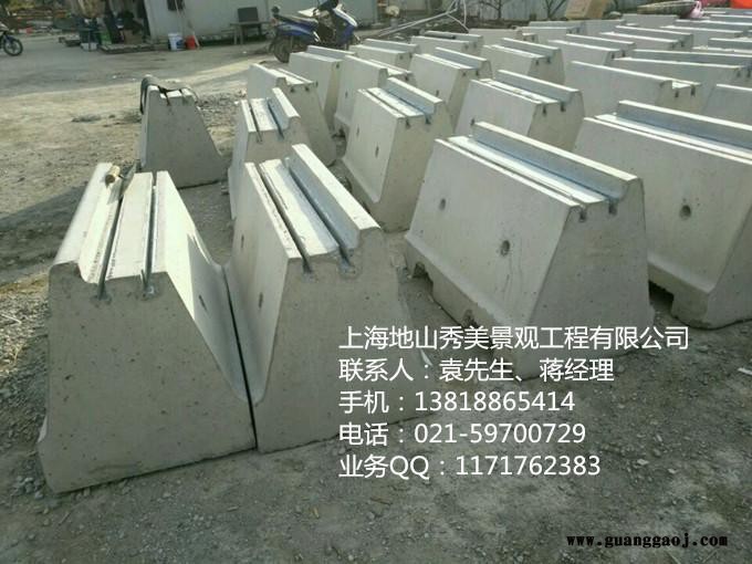 上海市隔离水泥墩制作厂家,地山秀美gelidun-1 上海隔离水泥墩加工图2