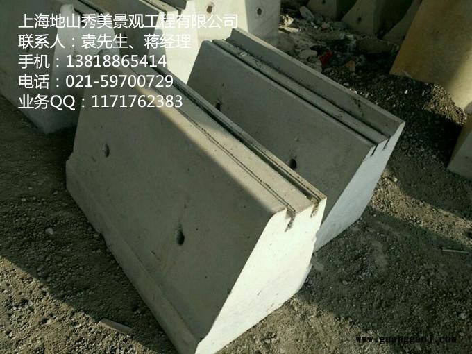 上海市隔离水泥墩制作厂家,地山秀美gelidun-1 上海隔离水泥墩加工图7