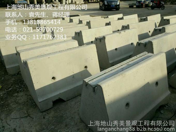 上海市交通水泥隔离墩制作,地山秀美gelidun-1 上海水泥隔离墩加工图3