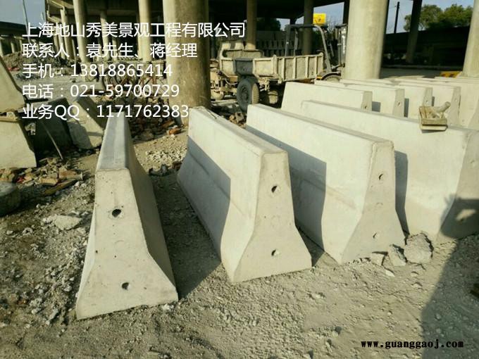 上海市交通水泥隔离墩制作,地山秀美gelidun-1 上海水泥隔离墩加工图8