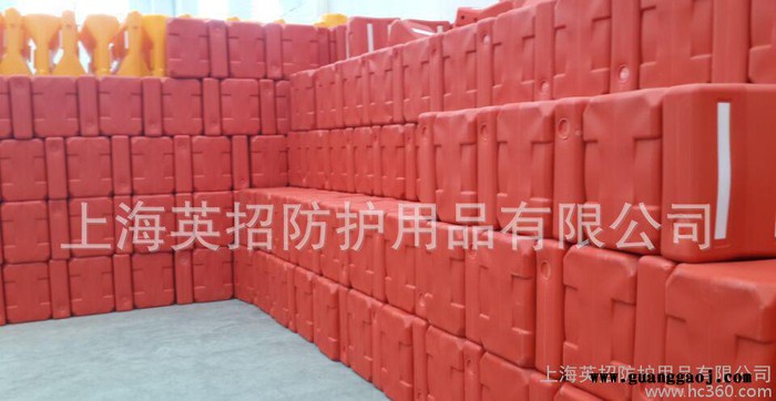 【热卖】注水隔离墩 吹塑隔离墩 PE塑料小水马 防撞墩 交通