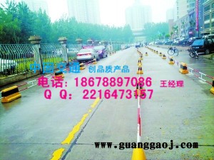 供应石家庄桥东区水泥隔离墩值得信赖-王1867889708图3
