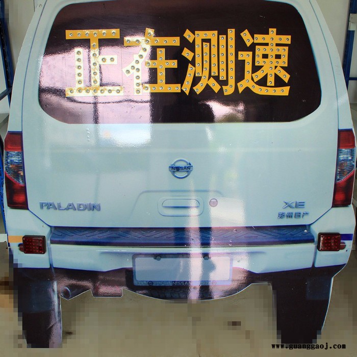 『菱汇交通设施』太阳能仿真假警车太阳能爆闪灯太阳能警示灯仿真警车灯指示牌图2