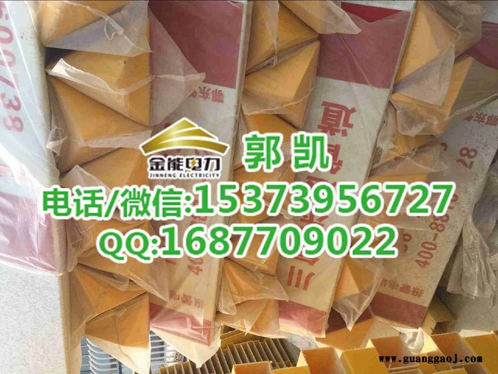 宁波通讯玻璃钢标志牌，预埋光缆地面标志 厂家图2