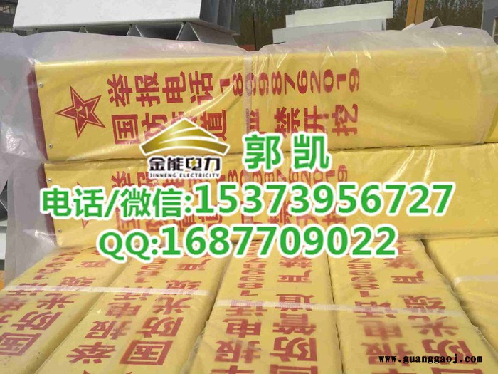 宁波通讯玻璃钢标志牌，预埋光缆地面标志 厂家图7