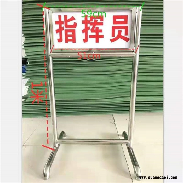 灯箱标识牌  场地标识靶牌 靶位牌图1