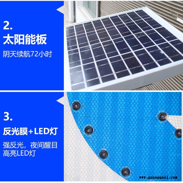 『菱汇交通设施』定制太阳能分道警示柱立柱匝道标志牌箭头灯路口LED导向指示灯图2