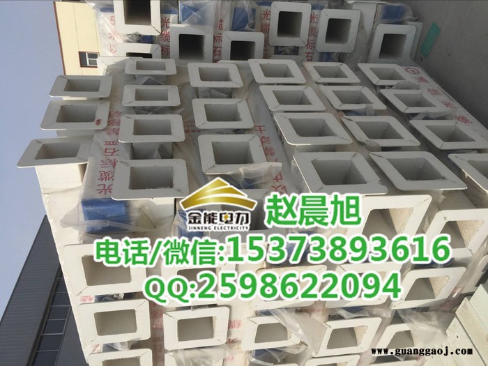山西太原石油管道玻璃钢模压管道标志牌图3