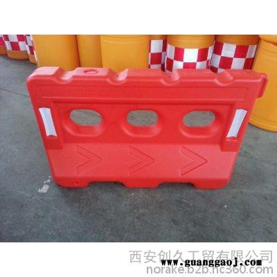 水马，隔离墩，防撞护栏，三孔水马