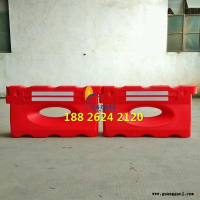 **单孔水马 工地塑料隔离墩 注水道路施工围栏 防撞水马 隔离水马