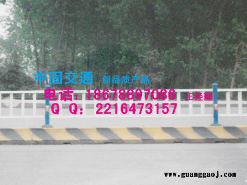 供应中国唐山开平区水泥隔离墩热门产品#王1867889708图3