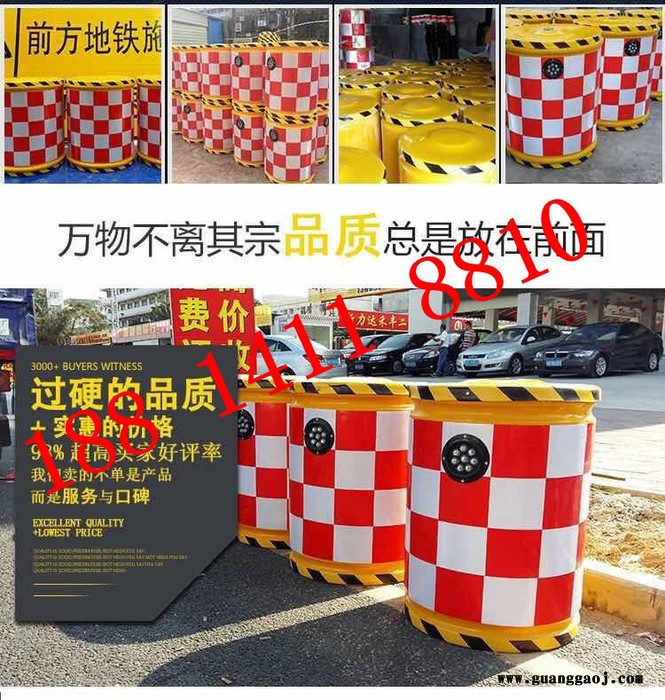 太阳能防撞桶 注塑料滚塑防撞桶 红白反光桶 交通隔离墩防撞水马 玻璃钢反光桶图4