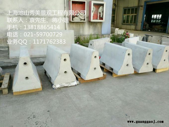 上海市交通水泥墩生产厂家,地山秀美gelidun-1 上海交通水泥墩制作厂家图2