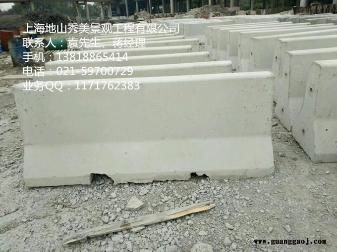 上海市交通水泥墩生产厂家,地山秀美gelidun-1 上海交通水泥墩制作厂家图7