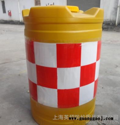 上海防撞桶租赁 防撞桶 60*90cm防撞隔离墩 道路隔离 安全防护筒图2