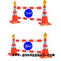 国产SY-BJP出入标志牌促销 国产SY-BJP出入标志牌用途 国产SY-BJP出入标志牌规格图2