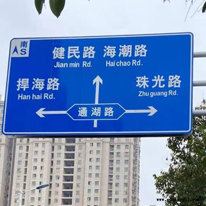 东发照明 标志牌厂家  18米、20米高杆灯  中杆灯图2