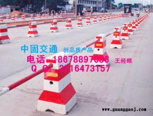 供应中国齐全保定南市区钢筋混凝土隔离墩 推荐#王18678897086图3