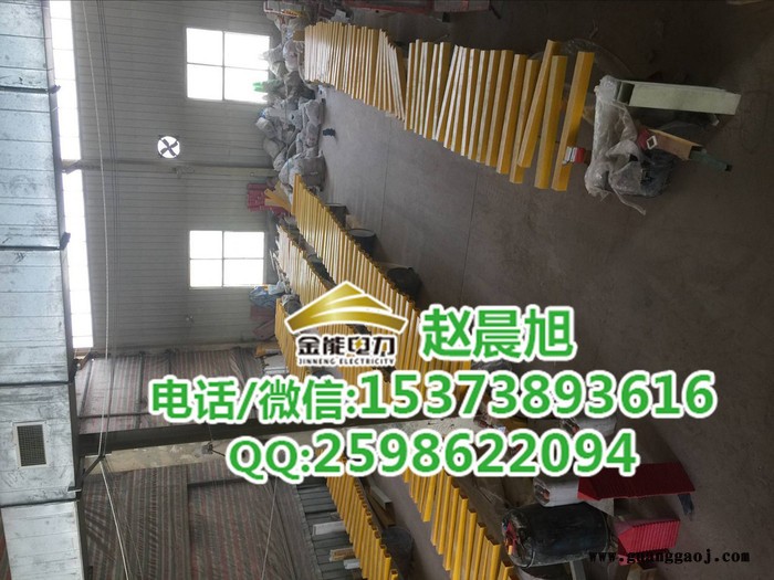 浙江宁波玻璃钢手糊标志牌  模压石油标志牌厂家图3