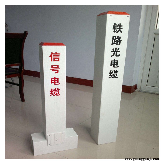立式标志牌玻璃钢道路施工标志牌图1