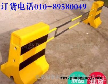 北京交通设施长年停车场及道路专用水泥隔离墩 防护墩