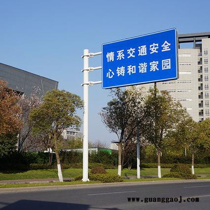 标志牌 标志牌杆件 销售交通标志牌杆 标志牌杆件 厂家直供 规格种类全 量大价优