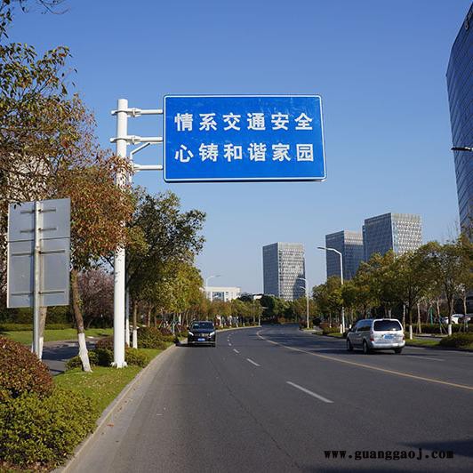 标志牌 标志牌杆件 销售交通标志牌杆 标志牌杆件 厂家直供 规格种类全 量大价优图3