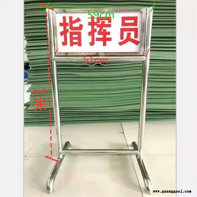 天恒博达 靶位牌 不锈钢标识牌 靶位号码牌图1